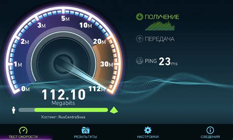 Проверка подключения и доступных устройств