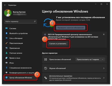Проверка подключения и работоспособности