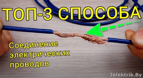 Проверка подключения AUX