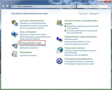 Проверка правильности настройки DNS