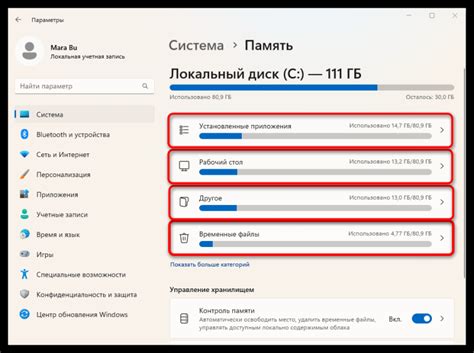 Проверка работоспособности датапаков