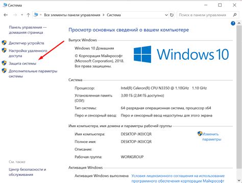 Проверка работоспособности и настройка режимов съемки