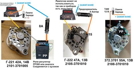 Проверка работы генератора на ВАЗ 2106