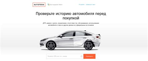 Проверка снегохода по VIN номеру на официальных сайтах производителей