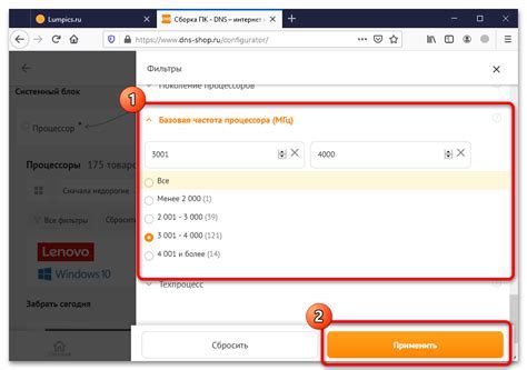 Проверка совместимости двух устройств