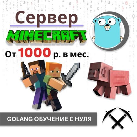 Проверка совместимости с плагинами и модами