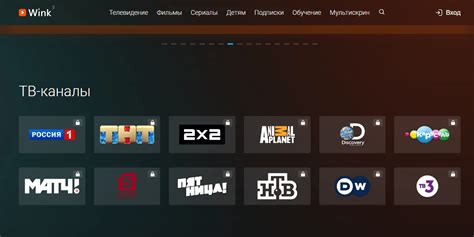 Проверка соединения ТВ Samsung с Ростелеком