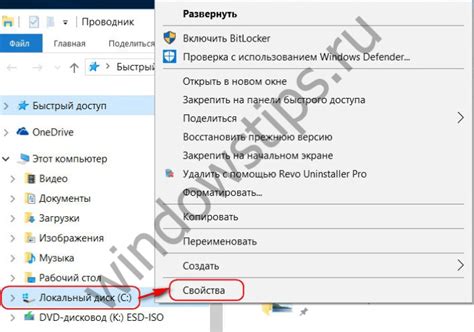 Проверка с помощью утилиты Nmap