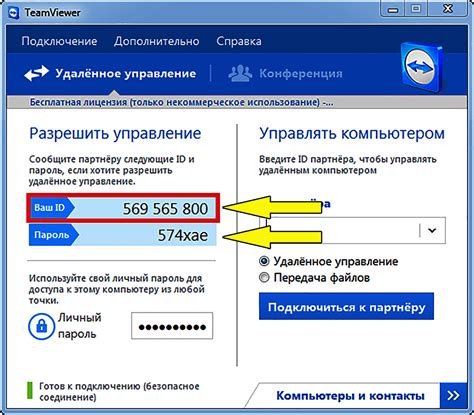 Проверка успешного сброса аккаунта на устройстве Samsung