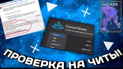Проверка установленной аватарки