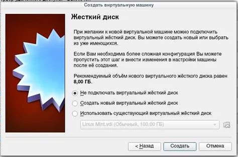 Проверьте, что джойстик успешно удален