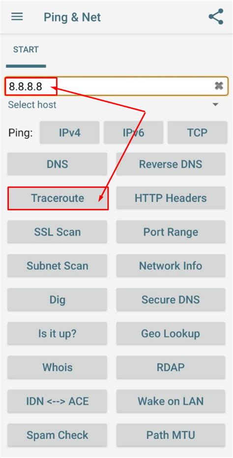 Проверьте доступность интернет-соединения