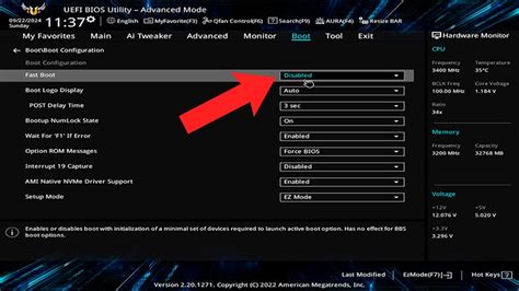 Проверьте наличие ошибок BIOS
