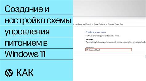 Проверьте наличие питания