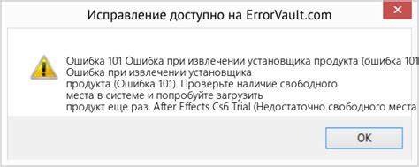 Проверьте наличие порта USB