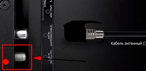 Проверьте наличие USB-порта на вашем телевизоре Haier