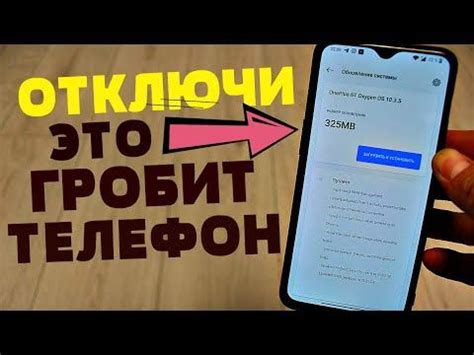 Проверьте настройки сети на своем Android-устройстве