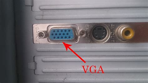 Проверьте поддержку VGA портом звука