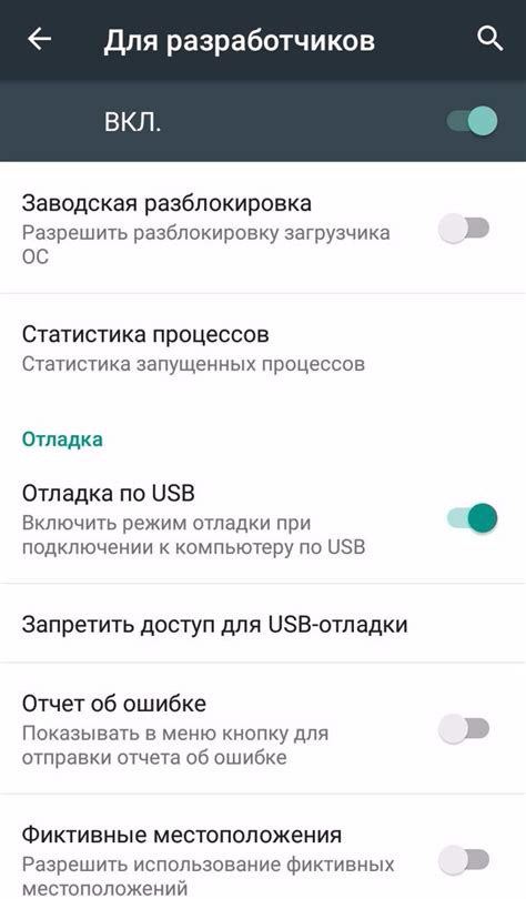Проверьте подключение телефона в проводнике компьютера