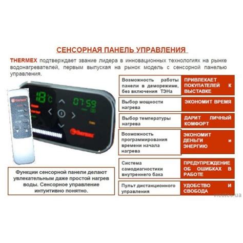 Проверьте электрическое питание