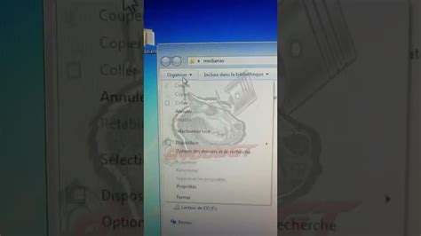 Проверяем работу файла mcmtest_activate_4madianav.ini