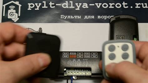 Программирование универсального пульта акв73756502 для работы с другими устройствами