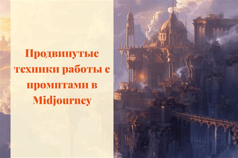 Продвинутые техники крафта пуль