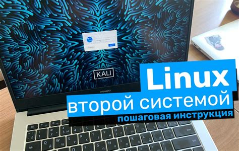 Простая инструкция для Windows