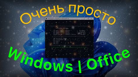 Простой способ активации USB порта