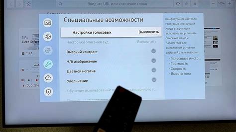 Простой способ выключить телевизор Xiaomi
