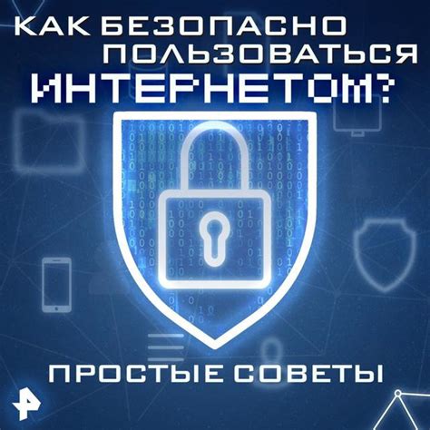 Простые и эффективные способы