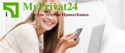 Простые способы активации