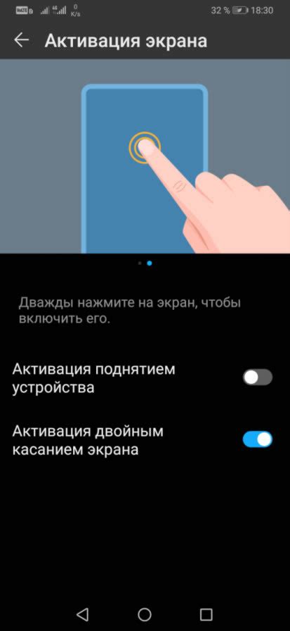 Простые способы выключения смартфона Xiaomi без использования экрана