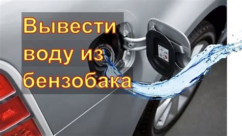 Простые способы настройки автомобиля