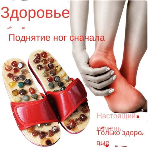 Противопоказания для массажа ног от целлюлита