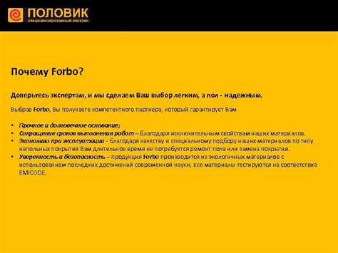 Профессиональная поддержка: освободите свое время и доверьтесь экспертам