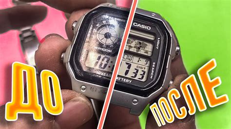 Профессиональное восстановление корпуса часов Casio