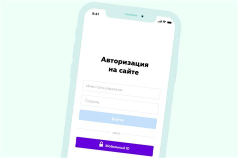 Процедура авторизации на YouTube через телевизор Toshiba