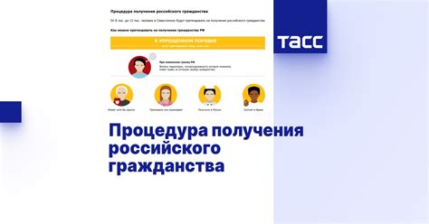 Процедура получения FRP кода Honor через сервисный центр