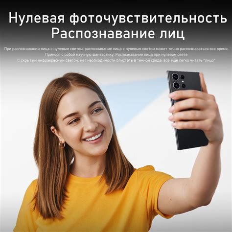Процесс автоматического распознавания владельца и разблокировки машины