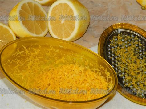 Процесс приготовления лимонной цедры