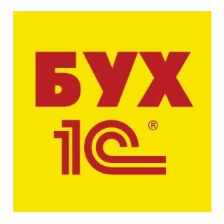 Процесс реорганизации в 1С ЗУП