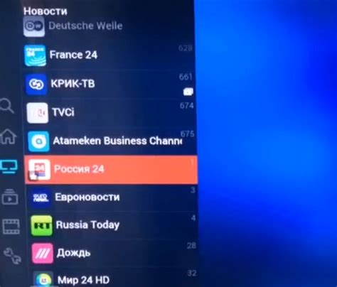 Процесс установки отт плеера на телевизор LG
