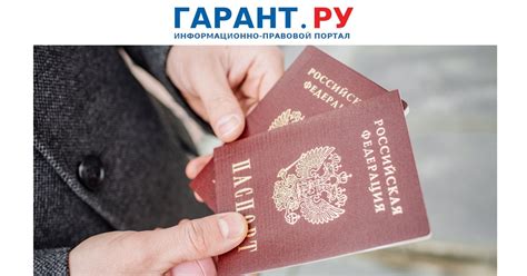 Процесс утери гражданства Казахстана