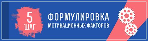 Пятый шаг: проверить отключение Cloudflare