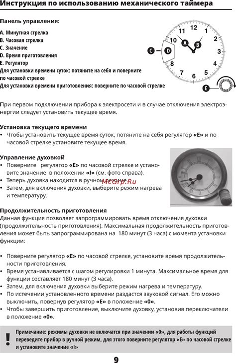 РПГ 7 – руководство по использованию механического прицела
