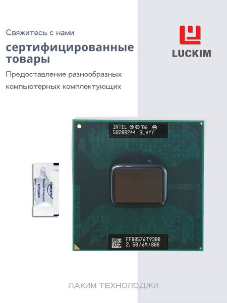 Работа без кэша