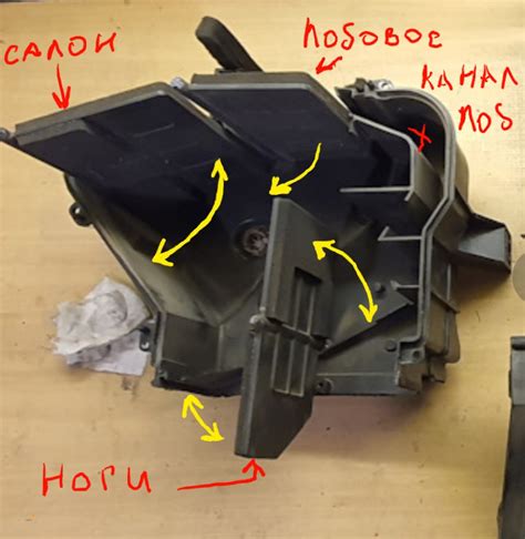 Работа печки в разных режимах