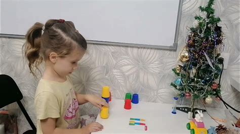 Работа по схеме