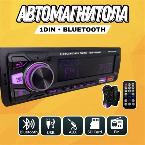 Работа с блютуз на магнитоле Pioneer MVH-X380BT
